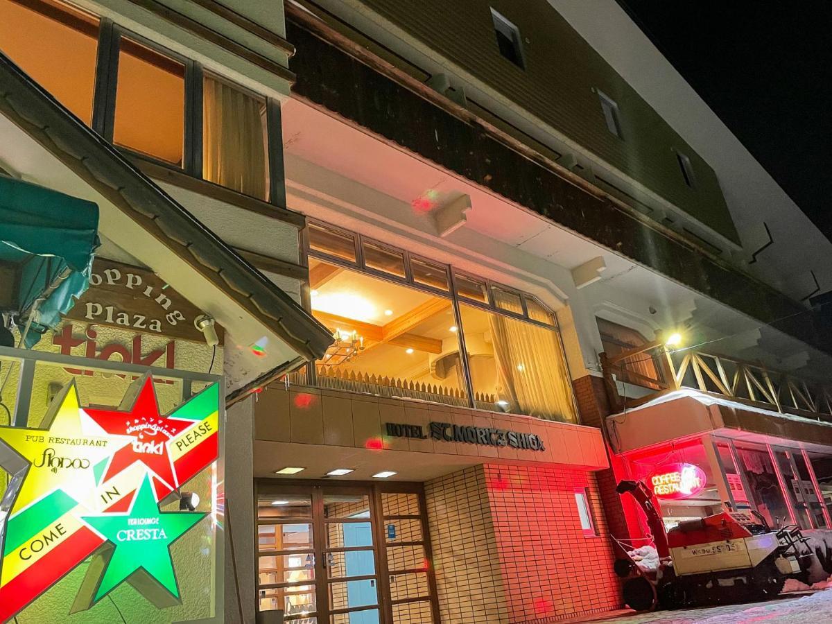 Hotel Sankt Moritz Shiga Shimotakai Bagian luar foto