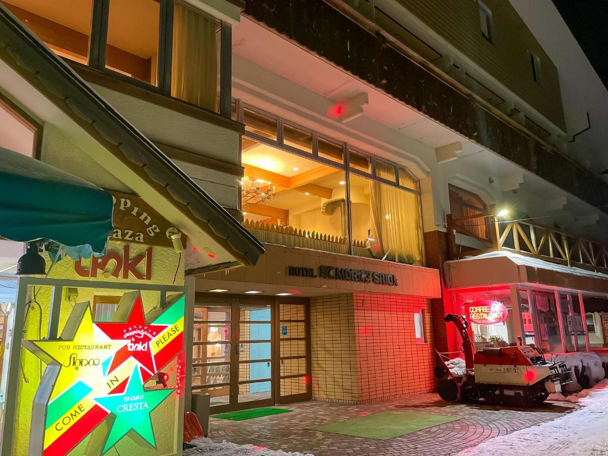Hotel Sankt Moritz Shiga Shimotakai Bagian luar foto