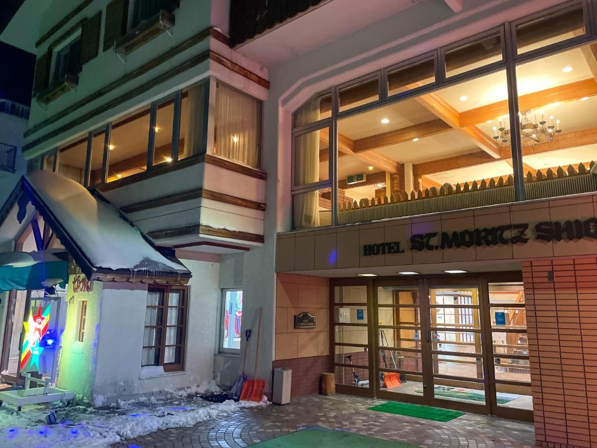 Hotel Sankt Moritz Shiga Shimotakai Bagian luar foto