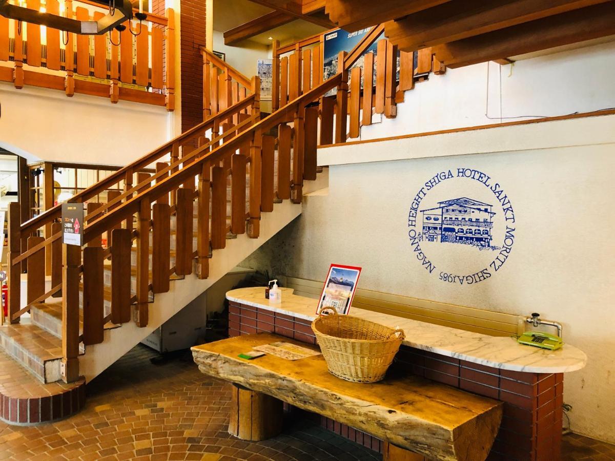 Hotel Sankt Moritz Shiga Shimotakai Bagian luar foto